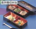 そば弁当 長手隅切弁当(蓋のみ)茶パール扇面