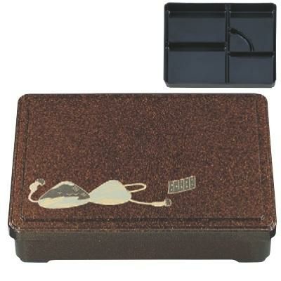 弁当箱 9寸給食弁当梨地はまぐり(固定仕切)