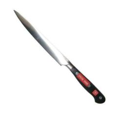 ヴォストフ スペシャルグレード スライサー 4522-16SG 16cm