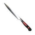 ヴォストフ スペシャルグレード スライサー 4522-16SG 16cm