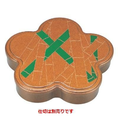 弁当箱 光梅弁当金梨地竹林(仕切別)