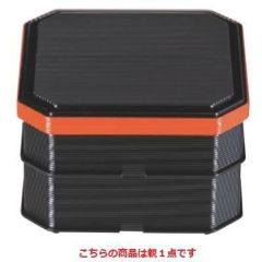 弁当箱 大徳重弁当黒渕朱内朱親のみ