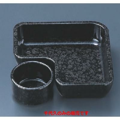 松花堂 千代久のみ油滴天目