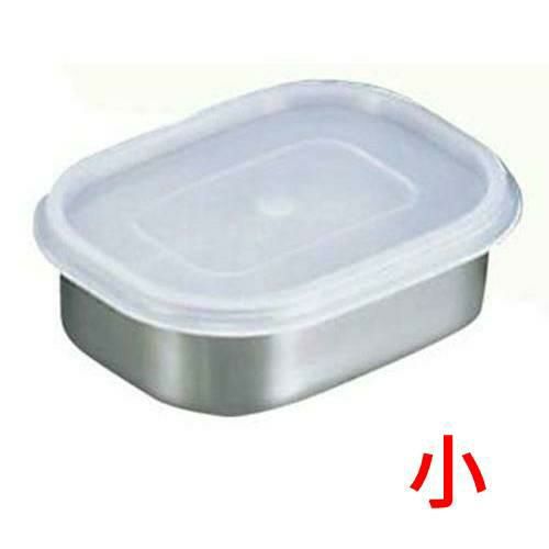 フリージングボール 角型 抗菌ステンレス 小 【 業務用 】【 同梱グループA 】