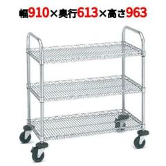 サイドアップエレクター万能カート NBKEU-S