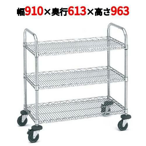 サイドアップエレクターカート 万能カート NBKEU-S