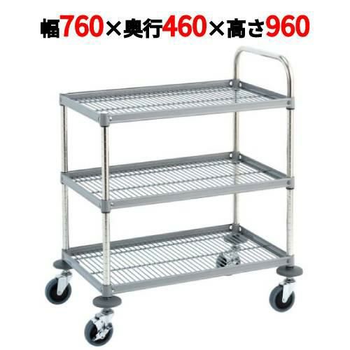 サイドアップワゴン RW型 スチール仕様 RW-P4607S