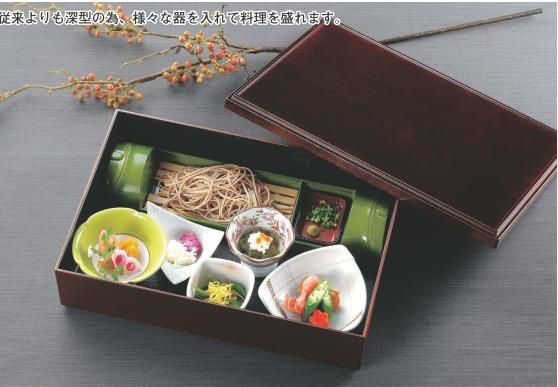 松花堂 角小付吹カヤエ 有田焼