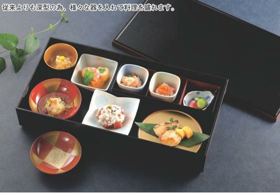 松花堂 なす小付コバルト色とりどり 有田焼