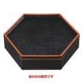 松花堂 8寸布目六角松花堂黒天朱内黒(蓋のみ)