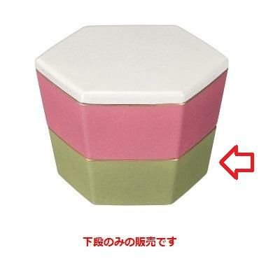弁当箱 兼六入子弁当三色雲流下段グリーン雲流天金