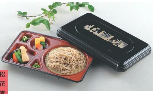 竹ス 竹ス(15φ)1枚