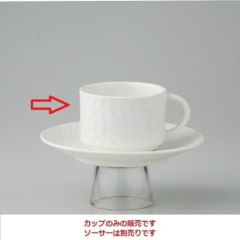 サティニーク 180スタックカップ