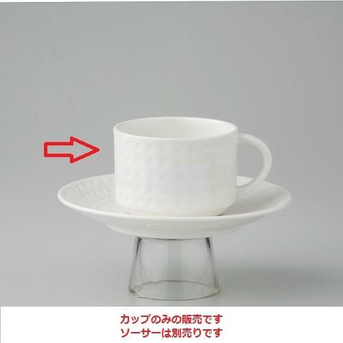 サティニーク 180スタックカップ