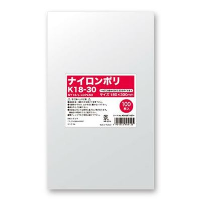 ナイロンポリ K18-30/(100枚入×10束)