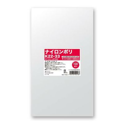 ナイロンポリ K22-33/(100枚入×5束)