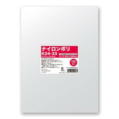 ナイロンポリ K24-33/(100枚入×5束)