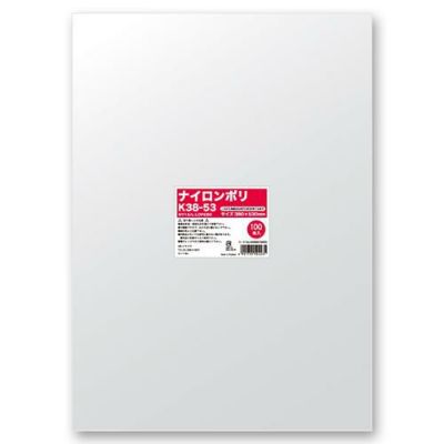 ナイロンポリ K38-53/(100枚入×5束)