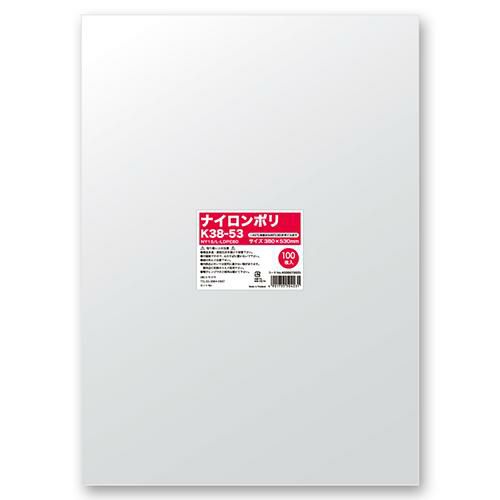 ナイロンポリ K38-53/(100枚入×5束)