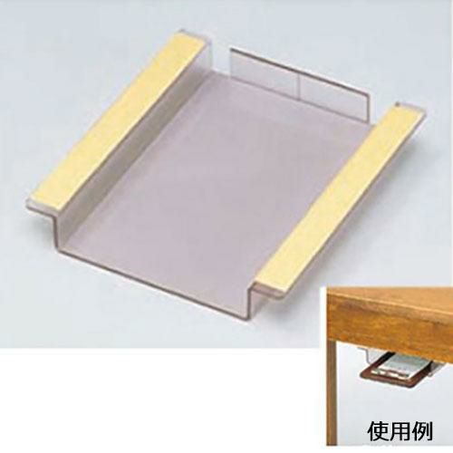 【EBM】伝票ホルダー受け HC-8