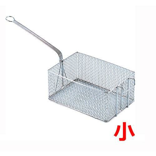 MT18-8ポテトフライヤー 小