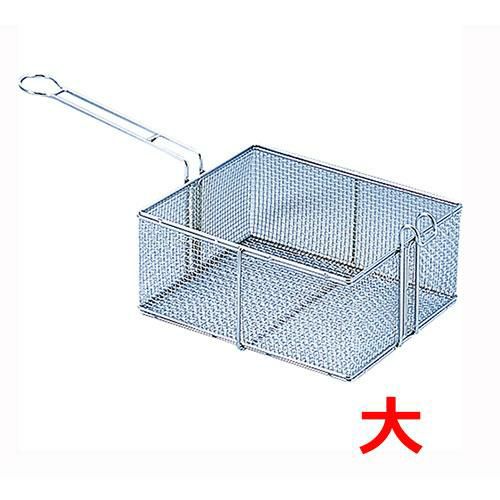 MT鉄ポテトフライヤー(クロームメッキ) 大