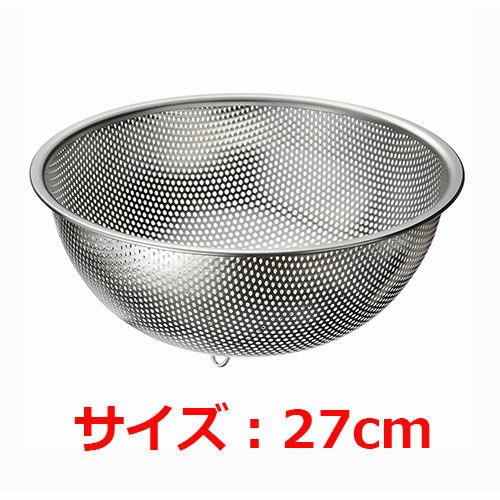 MTI18-8パンチングボールザル27cmL-020フックナシ