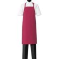 エプロンサイズ：フリー カラー：ブルー,ワインレッド,グリーン,ブラウン,ブラック