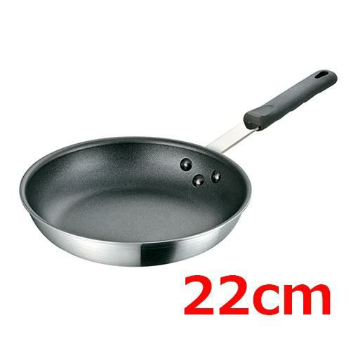 MTIプロガストII IHフライパン22cmラバーハンドル付