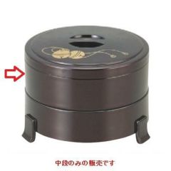 丼重 三ッ足弁当溜パール鈴内朱塗中段のみ