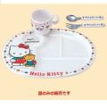 子供食器 プレート ホワイトキティーランチ皿