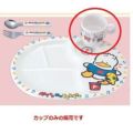 子供食器 マグカップ アヒルのペックルマグカップ(200cc)