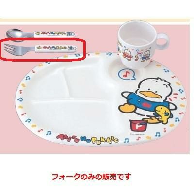 子供食器 アヒルのペックルフォーク