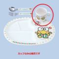 子供食器 マグカップ ケロケロケロッピーマグカップ(200cc)