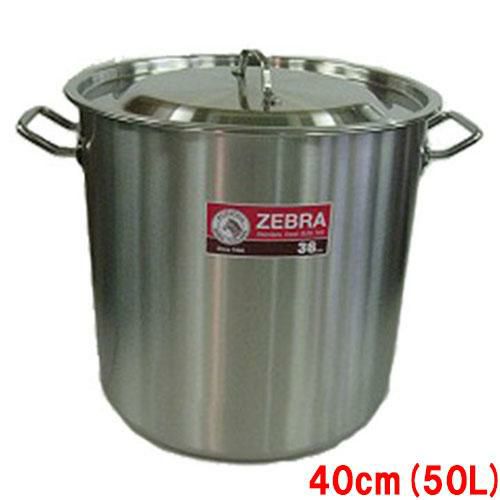 TB ステンレス寸胴鍋 蓋付 40cm 直径400×高さ400 /即納可