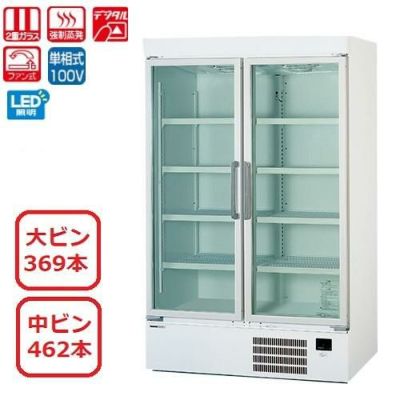 【日本国産】パナソニック 冷蔵ショーケース SRM-461NB W1200×D640(+35)×H1900 中古★93266 その他