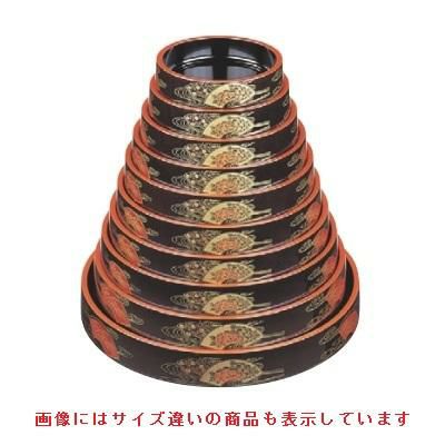 寿司桶 D.X富士型桶茶パール扇面9寸