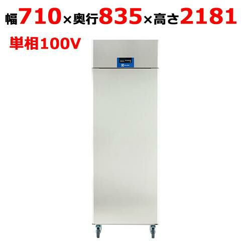 業務用　Electrolux 冷凍庫 CF-102 430W □エレクトロラックス CF102│厨房家