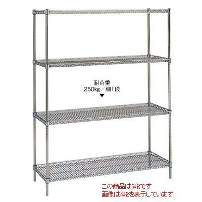 シェルフ【サイドアップエレクターシェルフ LUシリーズ セット P1590 5段 LU760 】 LUシリーズ/ 幅758×奥行613×高さ1587