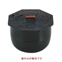 寿司桶 D.Xタイコ型すし桶朱はまぐり尺5寸 /業務用/新品 | 寿司桶 