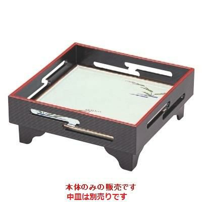 盛器 6寸角足付透かし盛器黒天朱本体