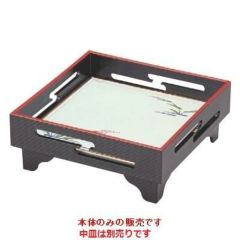 盛器 7寸角透かし盛器黒天朱 /業務用/新品 | 盛箱・すかし盛器 | 業務