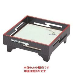 盛器 6寸角足付透かし盛器黒天朱本体