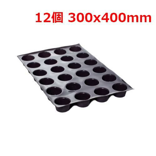 ラショナル マフィン型 12個 300x400mm