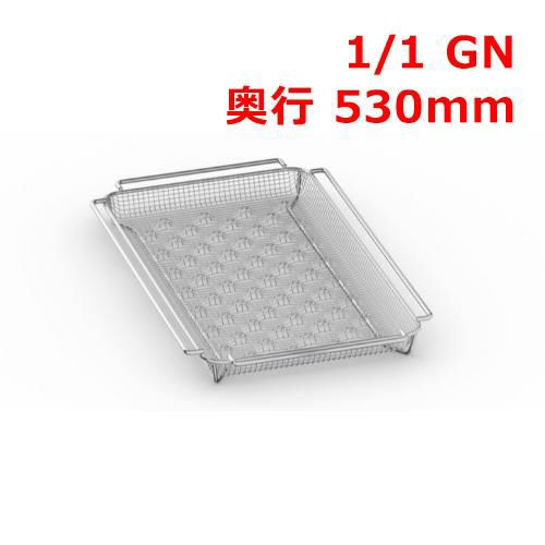 ラショナル コンビフライ 1/1GN