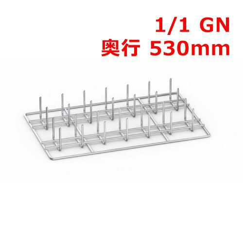 ラショナル ポテト・ベイカー 1/1 GN