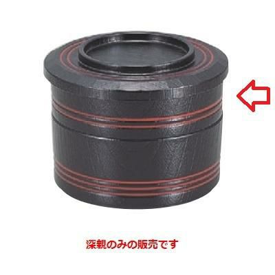 弁当箱 田吾作弁当黒朱ライン内朱 深親