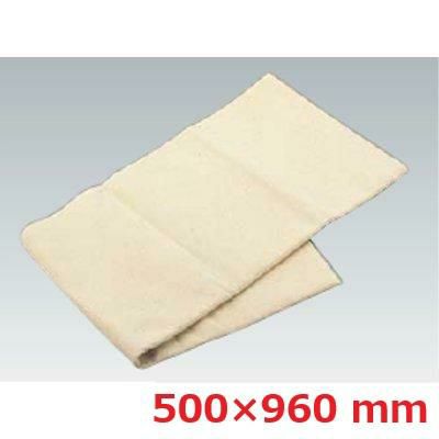 パンマット No.1