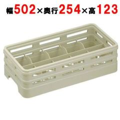 レーバン グラスラック ハーフサイズ H10-101-T