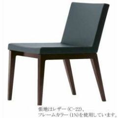【送料無料】【新品】 洋風イス セディM 1N-Aランク 幅445×奥行560×高さ795